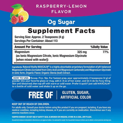 MAXCALM Powder Raspberry-Lemon, 16 oz (453 g)